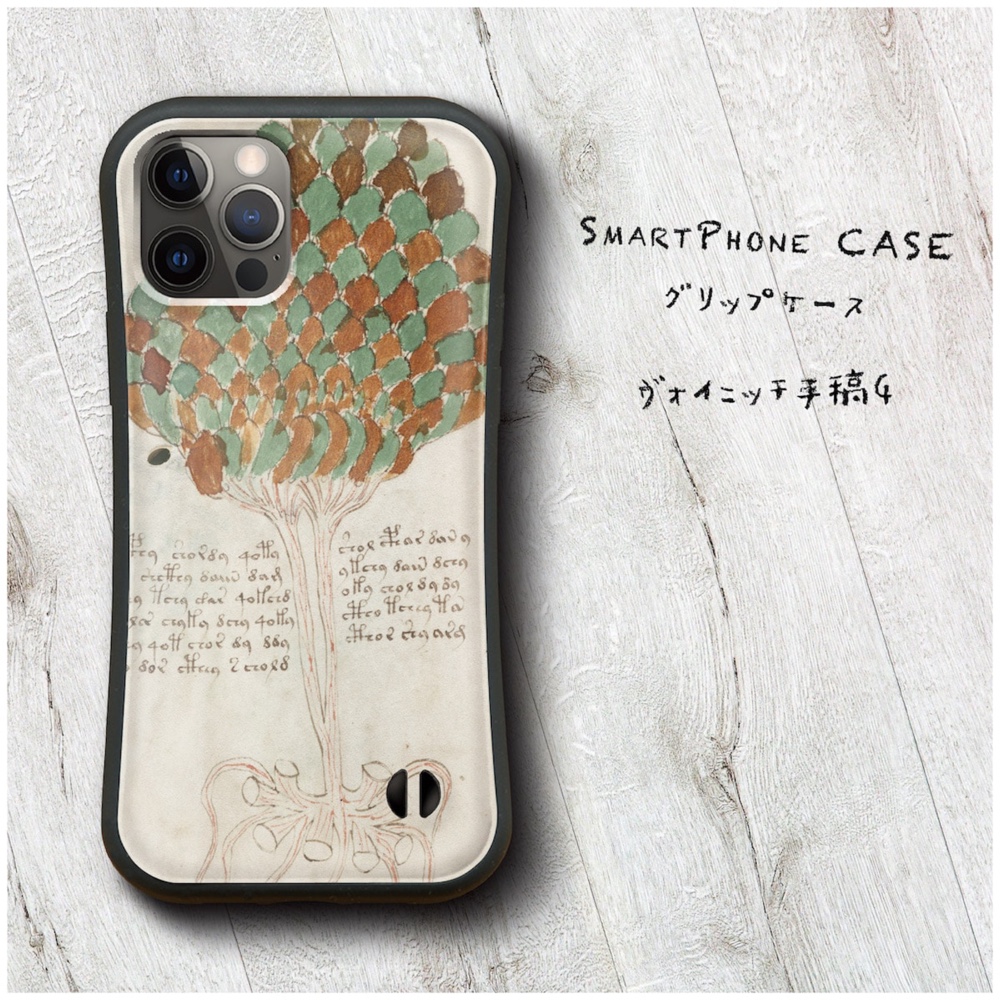 オリヴィア iPhoneけーす
