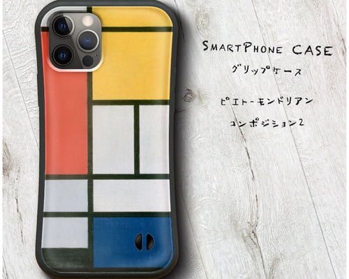 0_5c3750bf8d5b909ffd814f0fc0b6