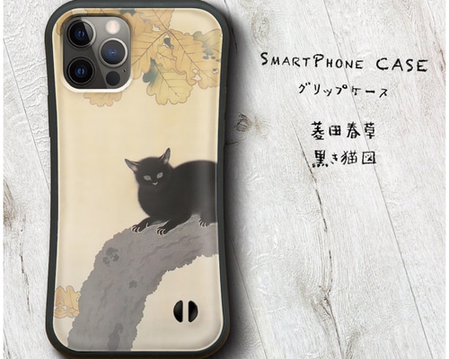 0_7438790763e0d670c9f95d00f9d5