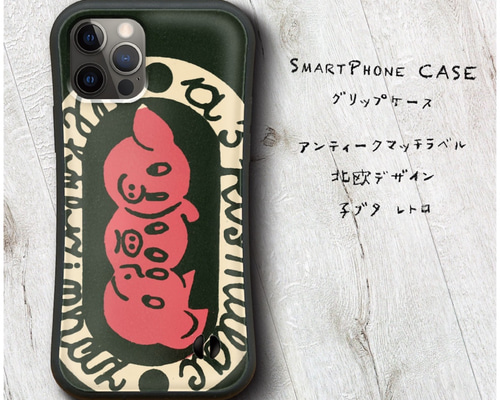 0_7067eb9795d1259753cc56a7f3c2