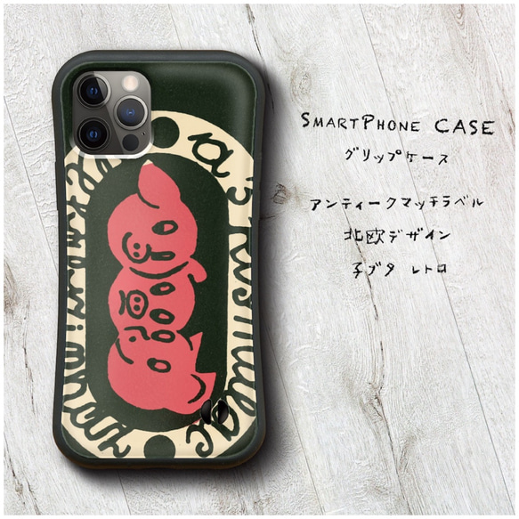 昭和レトロ　エビス印　小町糸ケース 昭和レトロな『ベル印 絹ミシン糸』の木製糸ケース - [Sold Out]過去の