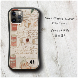 0_c0f13f3f5bd705f54401a3a66e5d