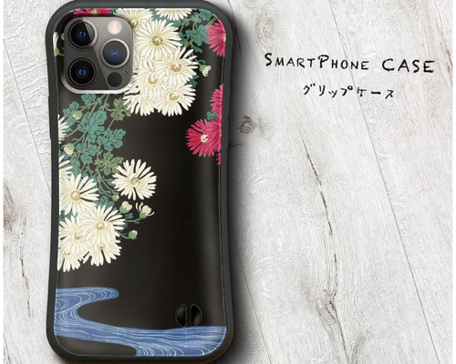 【美品】IPhone12 　中古ですがとっても綺麗。128ギガバイト。 写真のスマホケース付き 0_ff2339c44c8cf945a7d86faefd23