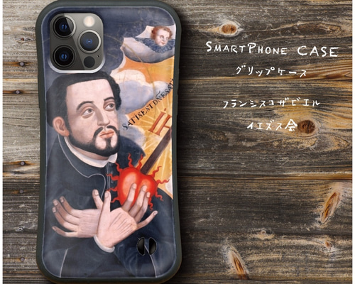 0_ca30db5a6428979e9d1683349e7f