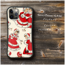 【 ヴィンテージ クリスマスギフトラッピング 】スマホケース グリップケース 全機種対応 絵画 iPhone12 min 1枚目の画像