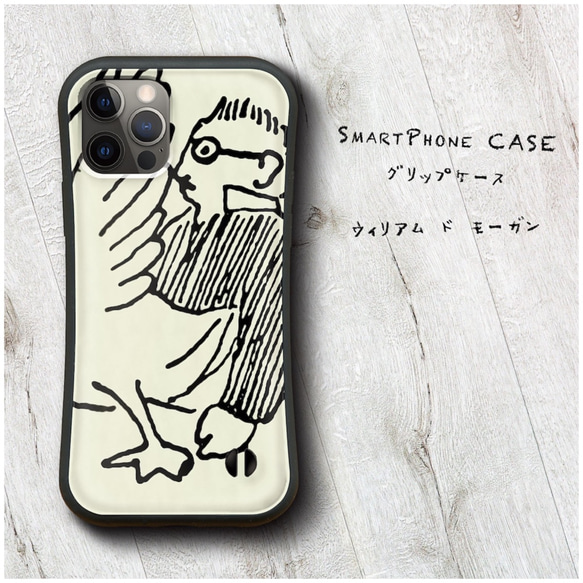 【 ウィリアム ド モーガン 】スマホケース グリップケース 全機種対応 絵画 iPhone12 mini 12Pro 1枚目の画像