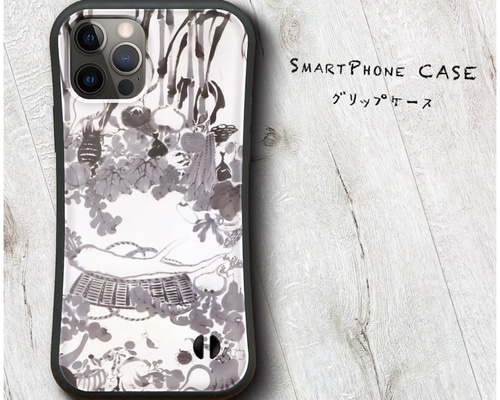 0_1eb93e9b6fa9a824641d72c847f9