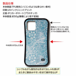 【 エゴン シーレ 豚の後ろ姿 】スマホケース グリップケース 全機種対応 絵画 iPhone12 XR Galaxy 3枚目の画像