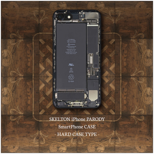 スケルトンアイフォーン iPhoneSE3 iPhoneSE第二世代