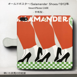 iPhone11/オールドポスター『1912年サラマンダーシューズ』/スマホケース手帳型/iphone8/8Plus/Ⅹ 1枚目の画像