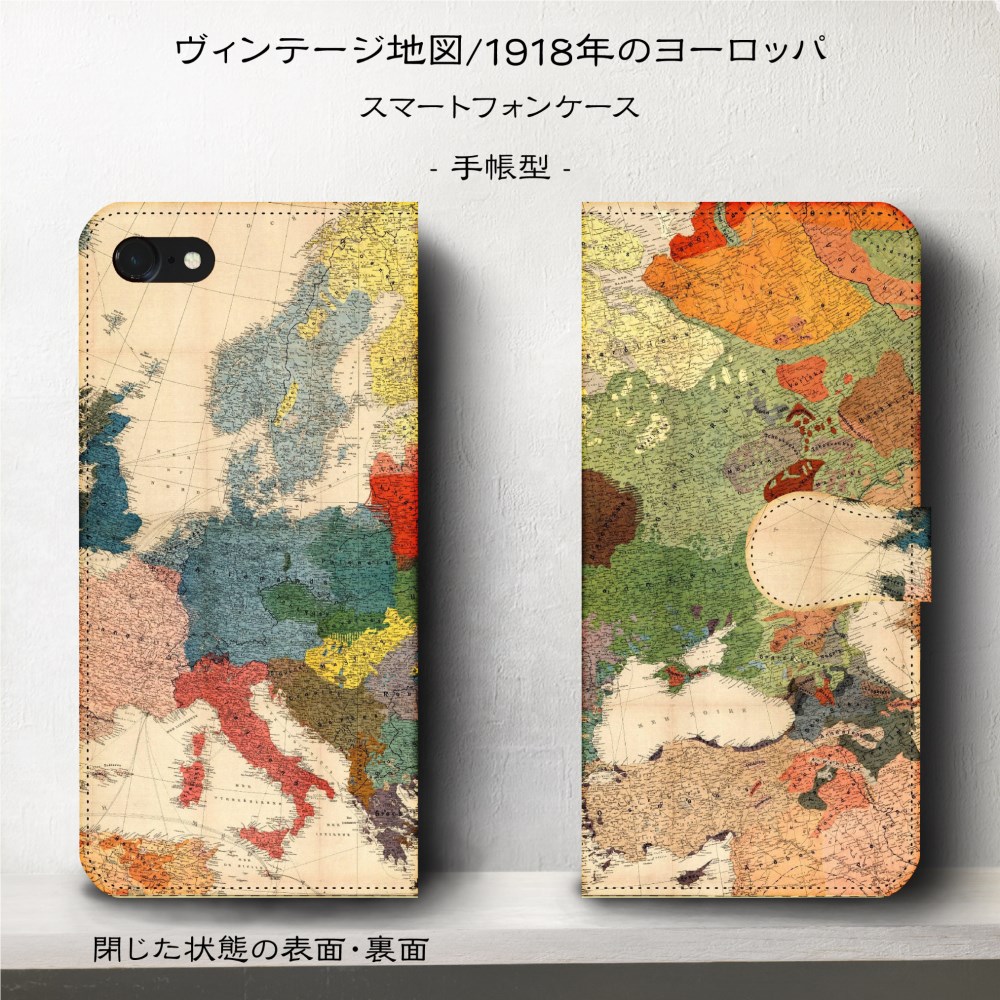 ヨーロッパの作家さんが作った精巧でロマンチックなペーパーアート2セット ヨーロッパの作家さんが作った精巧でロマンチックなペーパー