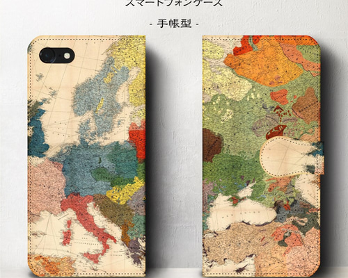 ヨーロッパの作家さんが作った精巧でロマンチックなペーパーアート2セット iPhone11/ヴィンテージ世界地図『1918年のヨーロッパ