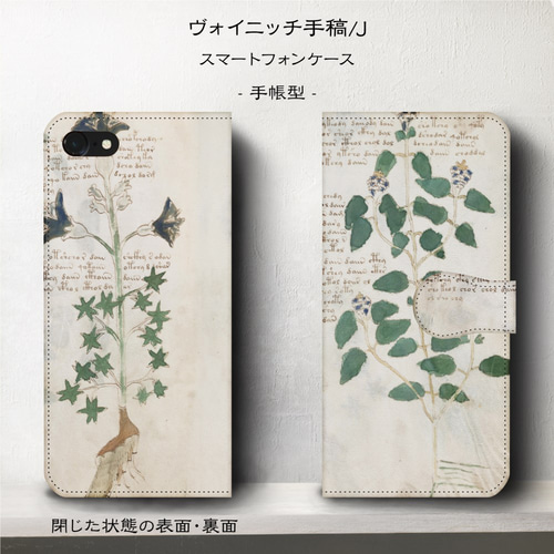 Amazon.co.jp: Awesome Since 1930 スマホケース iPhone 16 Pro