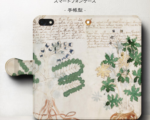 iPhone - かいすけ1878 スリクソン ZXi4 アイアン N.S.PRO 950GH neo スチールシャフト
