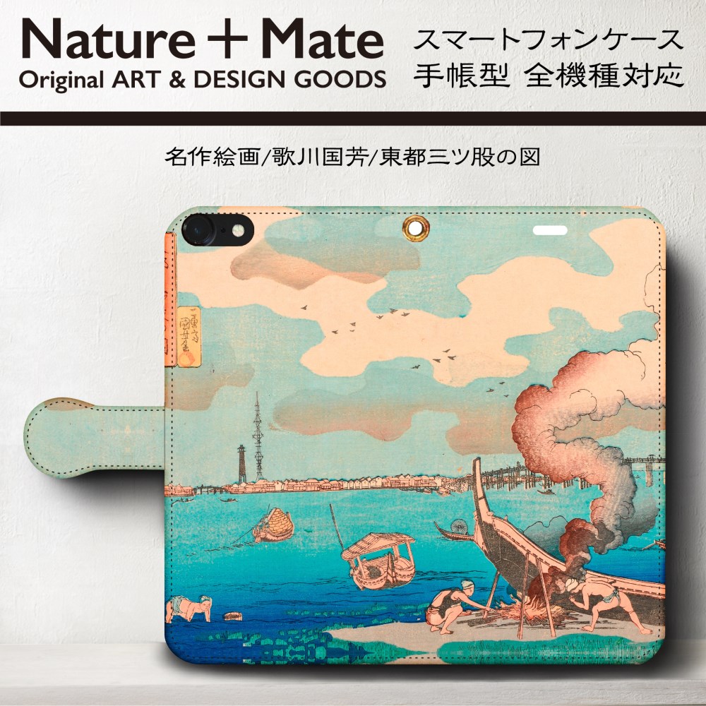スマホケース Amazon.co.jp: Ugazuisi For iPhone SE ケース手帳型 第2世代