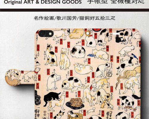 浮世絵艶本集成 全五巻　ケース入り 浮世絵艶本集成 全五巻 ケース入り Amazon.co.jp: 浮世絵艶本