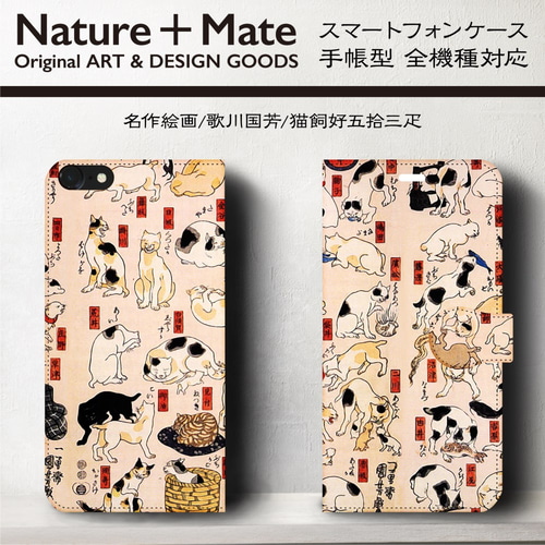 Amazon.co.jp: 浮世絵艶本集成 全5巻 : Japanese Books