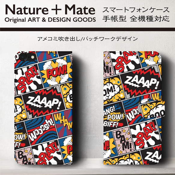 【あや✨】　スマホケース　iPhone13 手帳型　シルバー 楽天市場】iphone13 手帳型 シルバーの通販