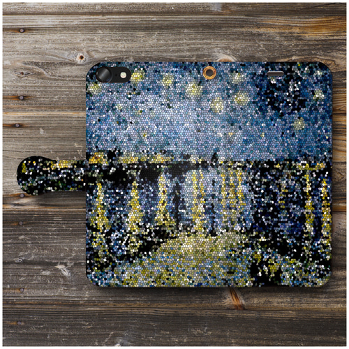 *☆星月夜☆*　プレゼント付き 星月夜 - Wikipedia