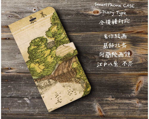 1_9b61ec23a607710f3adaa71fd710