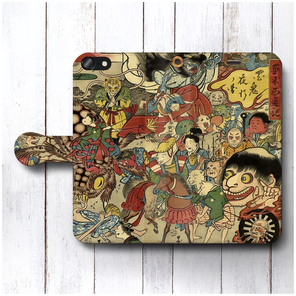 百鬼夜行』浮世絵 スマホケース手帳型 全機種対応 iPhoneXS XS