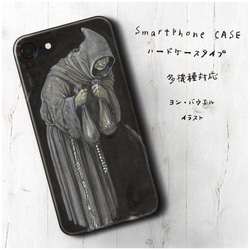 『ヨン バウエル 不明』スマホケース 名画 絵画 多機種対応 iPhoneXS レトロ 人気 1枚目の画像