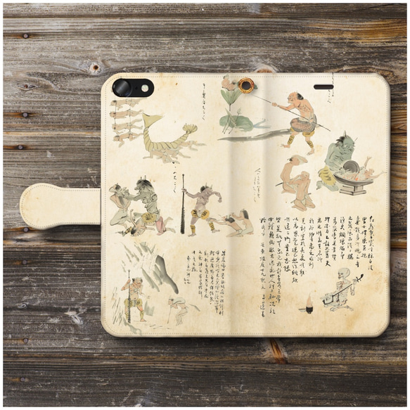 【Harper & Blake】UK発!手帳型スマホケース Dash/お絵描き スマホケース手帳型【地獄絵巻 ゆるい鬼達2】 全機種対応 絵画