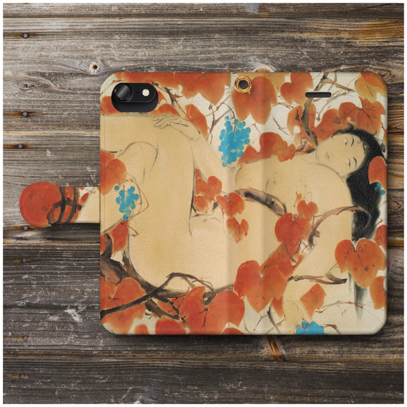 川端龍子 山葡萄】スマホケース手帳型 全機種対応 絵画 人気