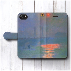 【クロードモネ 霧の中の太陽】スマホケース手帳型 全機種対応 絵画 人気 プレゼント iPhoneXR 1枚目の画像