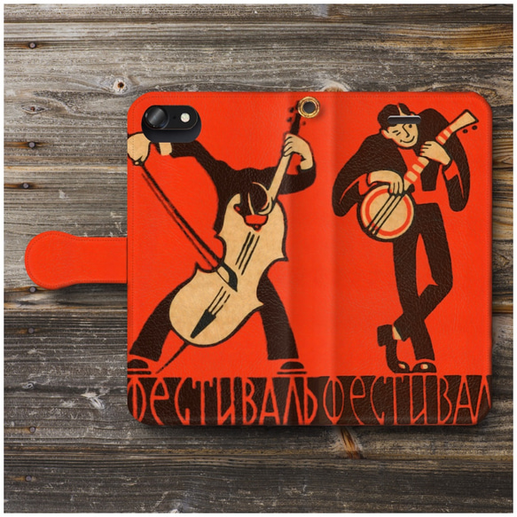 マッチ箱、バイオリン、種 マッチ箱、バイオリン、種