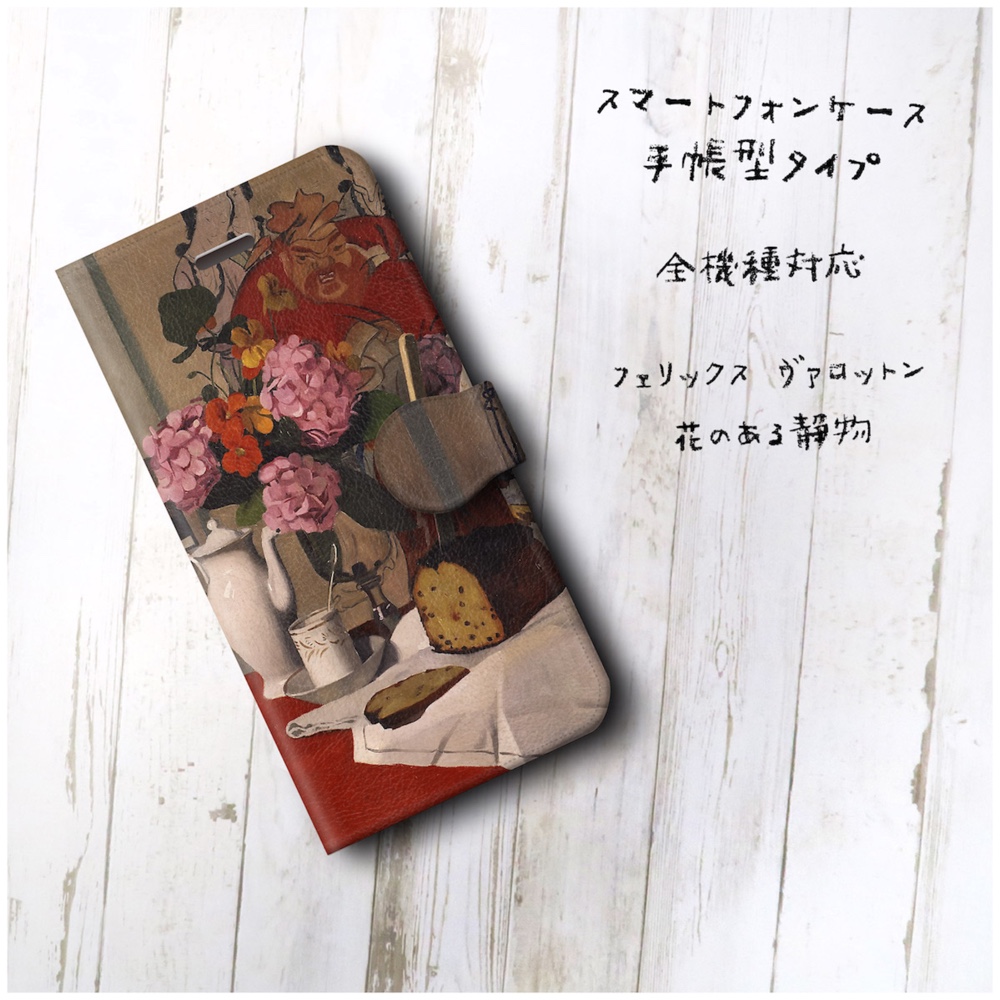 リチャードナミアス　風景画 絵画 リチャードナミアス リチャード ナミアス 風景画 自然画 アート
