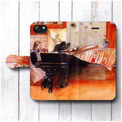 【カール ラーション ピアノの少女】スマホケース手帳型 全機種対応 絵画 レトロ 個性的 1枚目の画像