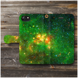【星雲の写真 宇宙 銀河】スマホケース手帳型 全機種対応 絵画 レトロ 個性的 1枚目の画像