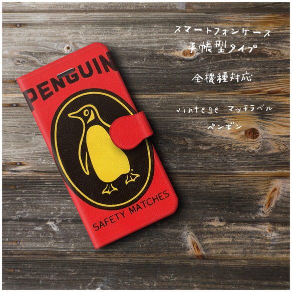 くすみ39☆両面ポイントカード／メニュー表／スタンプカード／予約表