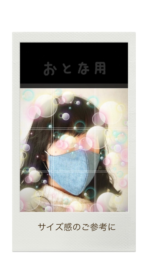 ♬ガーゼ立体マスク♡水玉ピンク❤︎ 3枚目の画像
