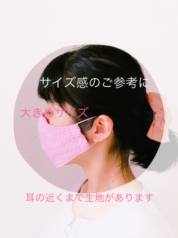 女性用大きめ♬ガーゼ立体マスク♡デニム風 5枚目の画像