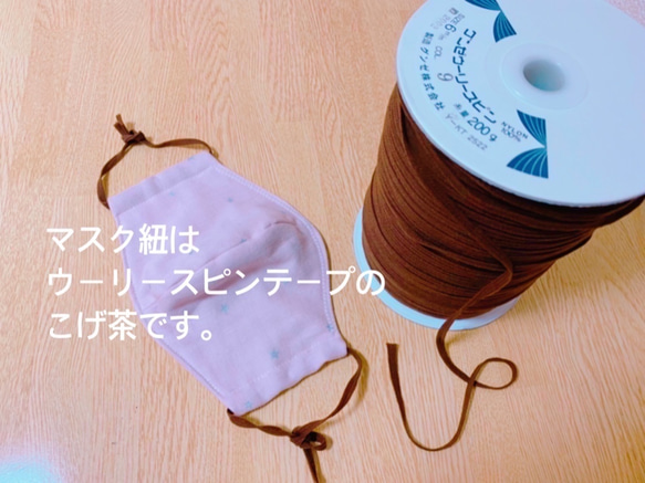 お花刺繍の立体布マスク♡夏用 5枚目の画像