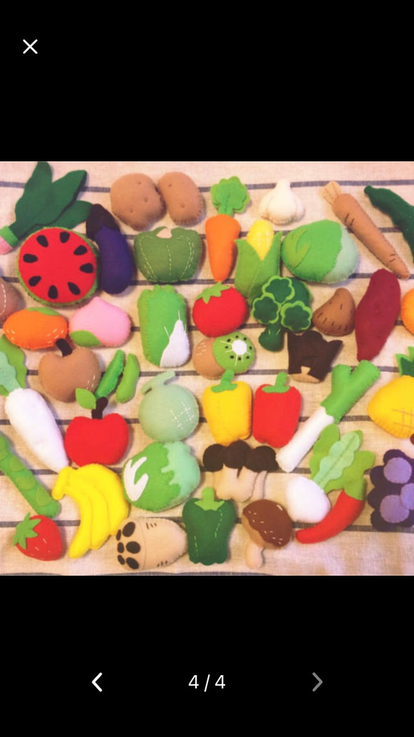 【送料無料】フェルトままごと　野菜＆果物 4枚目の画像