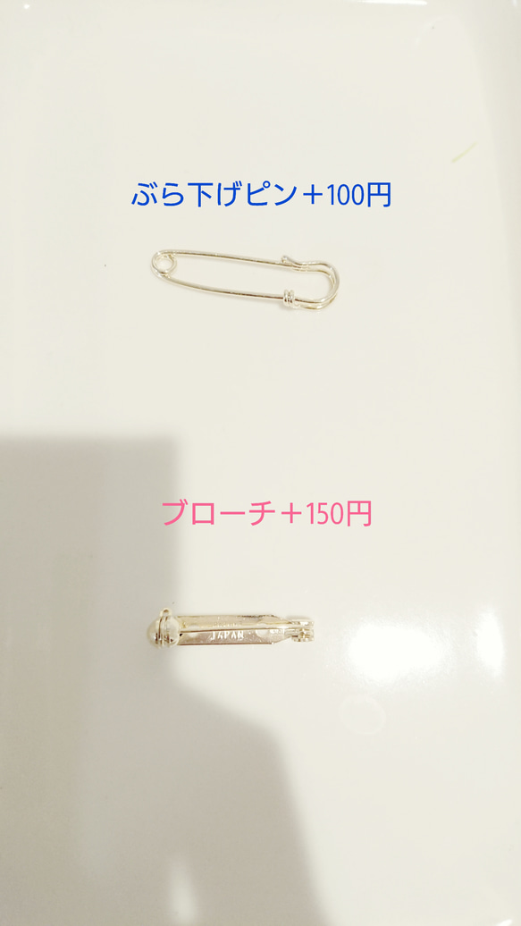 ミニチュアフード ハンバーグ定食 ヒレカツ添え 4枚目の画像