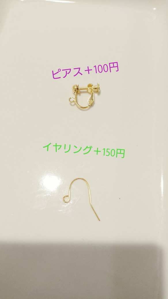 ミニチュアフード ハンバーグ定食 ヒレカツ添え 5枚目の画像