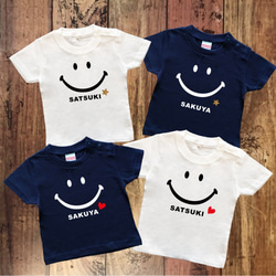 ＜ロンパースへ変更可能＞スマイリー＆モチーフ Tシャツ(親子リンク/父の日/出産祝/家族リンク/家族コーデ) 2枚目の画像