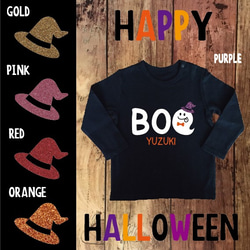 Halloween(ハロウィン)お名前入りBOO!Tシャツ★半袖★長袖★ロンパース 2枚目の画像