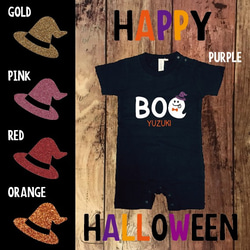 Halloween(ハロウィン)お名前入りBOO!Tシャツ★半袖★長袖★ロンパース 3枚目の画像