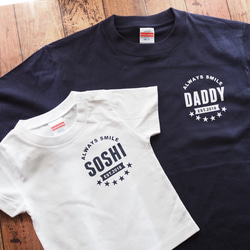 ＜Father's Day ＞アメカジ Tシャツ セット 3枚目の画像