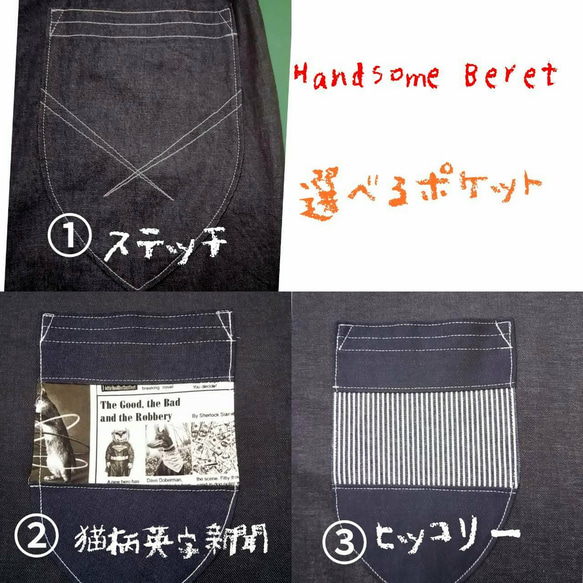 【岡山デニム】ライトオンスストレートデニムパンツ　7オンス　インディゴ　選べるポケット・サイズ　軽量 6枚目の画像