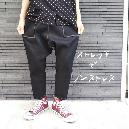 葵*様 Roen ロエン　スカルブラック サルエルパンツ Wir Lineal / 42LA208W110 / サルエルドレスパンツ＃2 / Strei