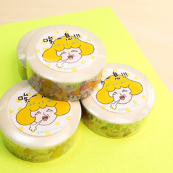 ❮Kimi & Hani_唉一息 紙膠帶/2入❯ #Masking Tape #Paper Tape 第3張的照片