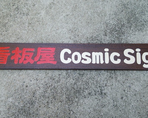 0_36757ee99c4419b3fccbdc95b3c5