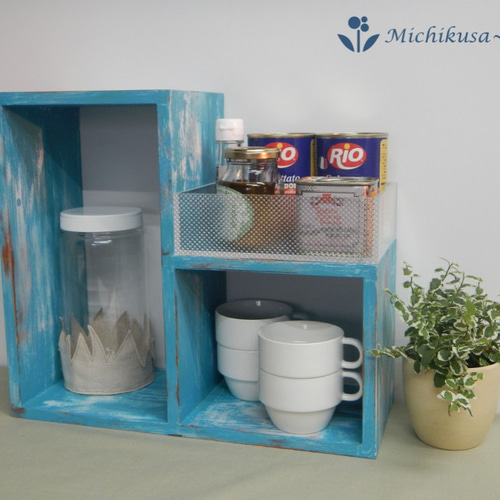 オープンシェルフ ターコイズブルー 棚・シェルフ・ラック