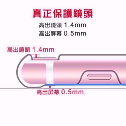 iPhone 8 / 8 plus 專利SUICA PASMO卡手機殼【彩虹女神】3D立體浮雕 I AM I 第10張的照片